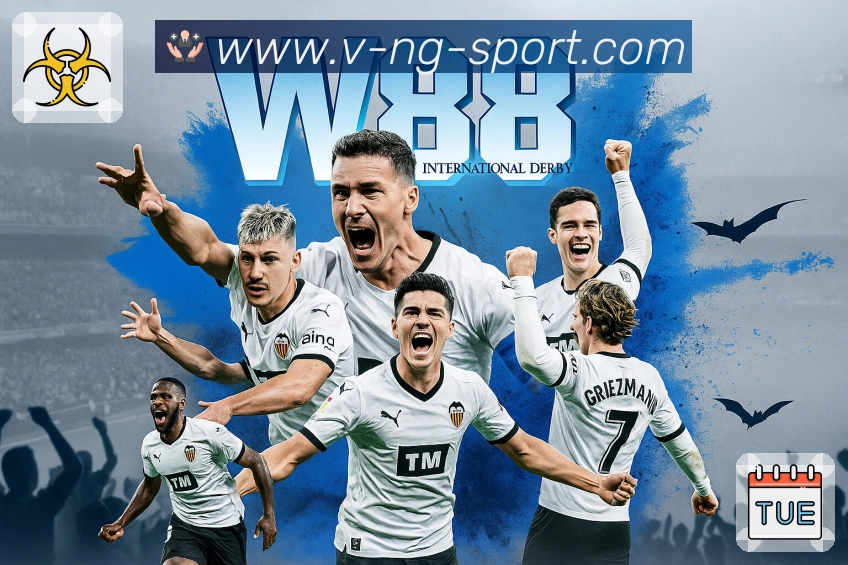 NG体育 Sports 官方视觉图